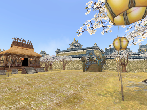 Amatsu‚ the Land of Destiny
