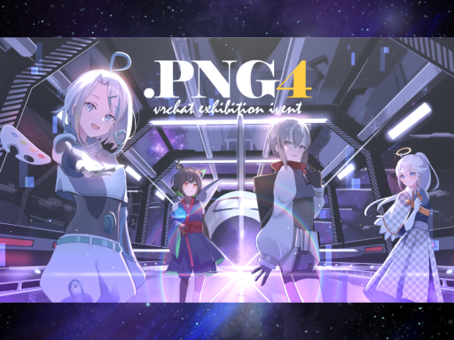PNGMuseum4