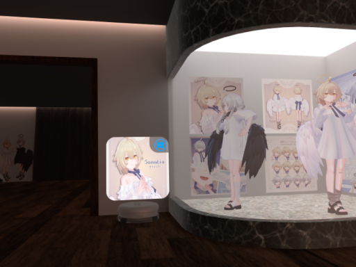 hoturoom