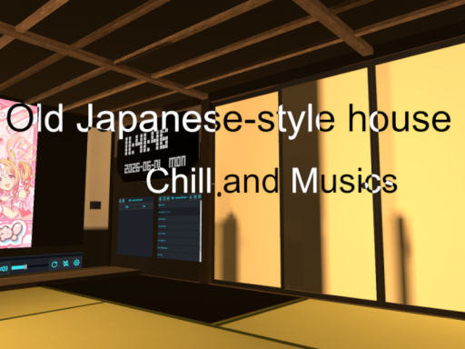 Old Japanese-style house