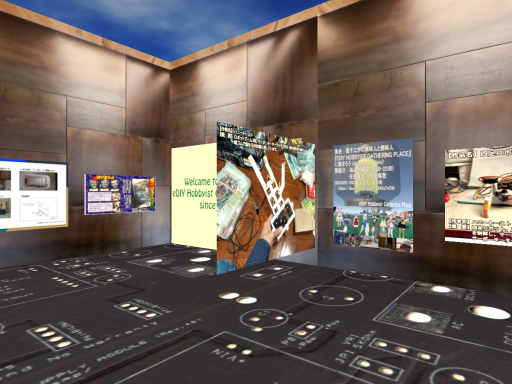 eDIY Opus Poster Archives Place