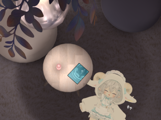 あきうさのお家
