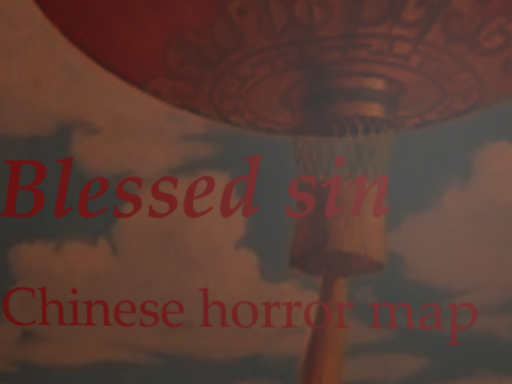 福罪 CN horror map