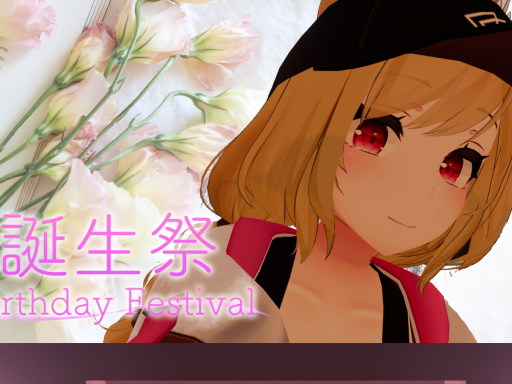 harupy birthday
