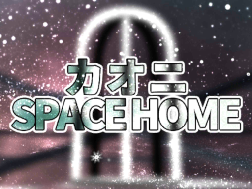 カ オ ニ Space Home