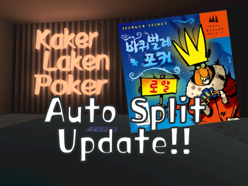 바퀴벌레포커 Kaker Laken Poker