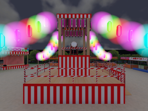 Japan Festival
