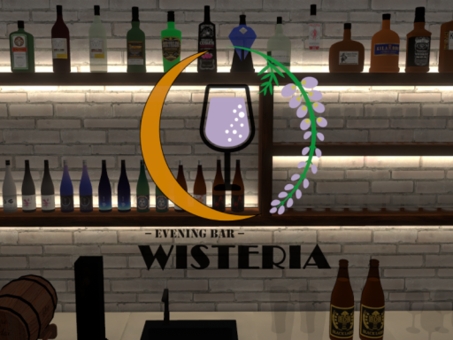 集い場 Wisteria