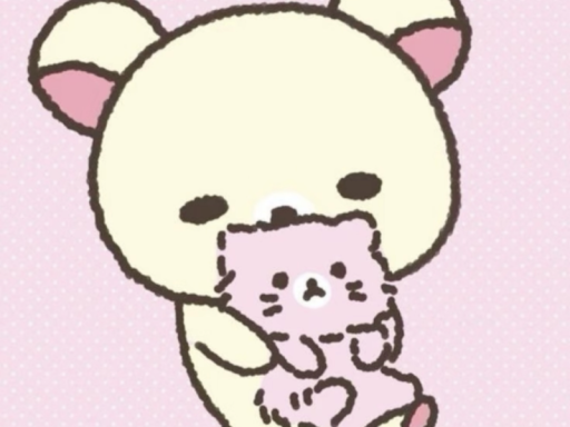 Nemuii