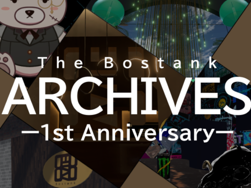 Bostank Museum