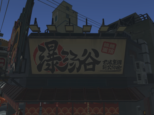 绝区零六分街-Beta
