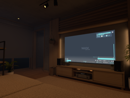 HIKARU_Room