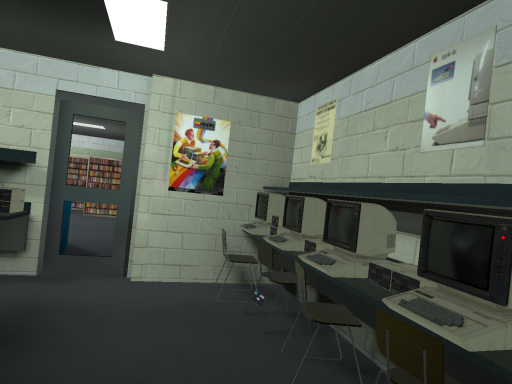 Early 90's School