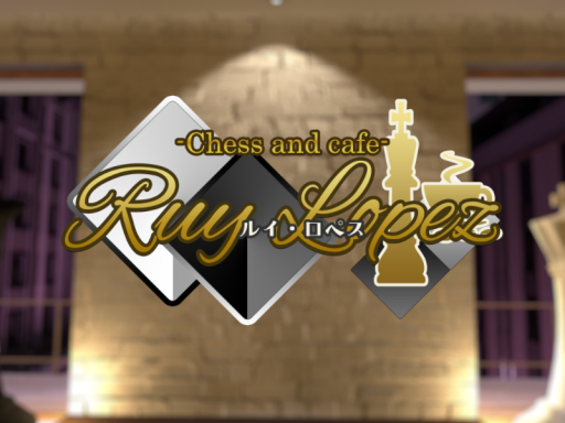 Chess and cafe RUY LOPEZ