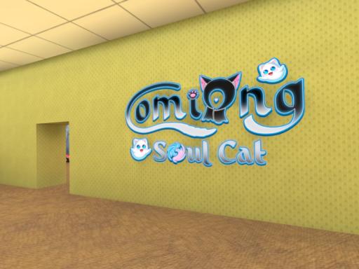 Pendopo Soulcat