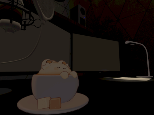 NekokamiHome