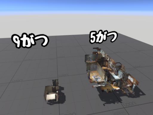 2025ねんフォトグラ