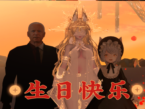 小憩
