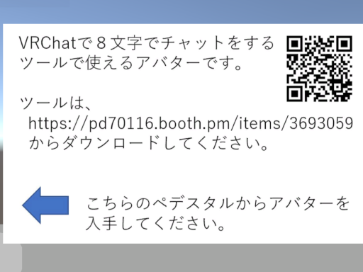 pd70116-demo