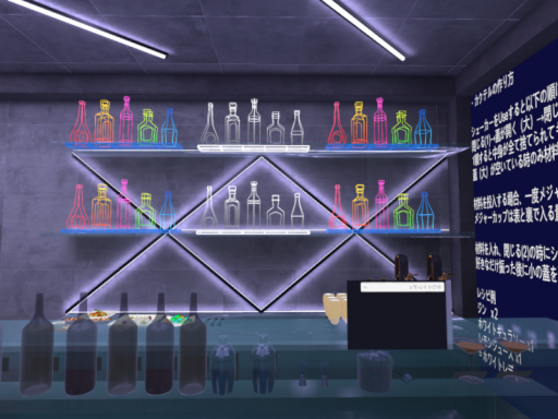 「D＆B」