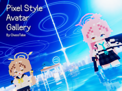 Pixel Style Avatar Gallery ｜ Blue Archive