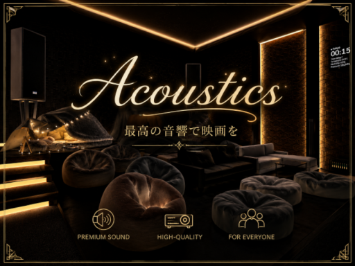 Acoustics