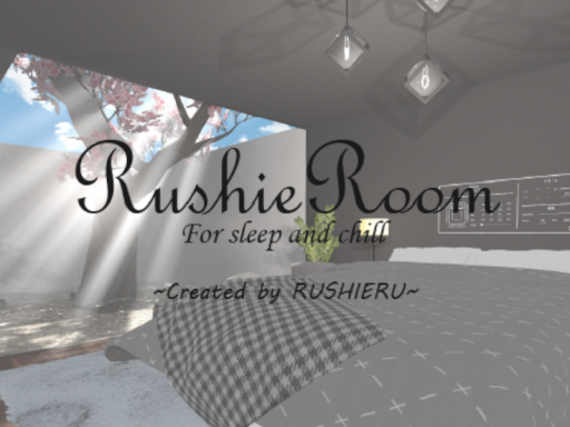 RUSHIEROOM ~るしえるーむ~