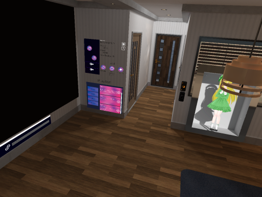 siki_uta_house