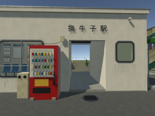 撫牛子駅 Naijoshi Station