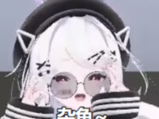 ZakoDance