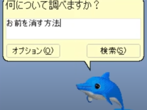 hometest