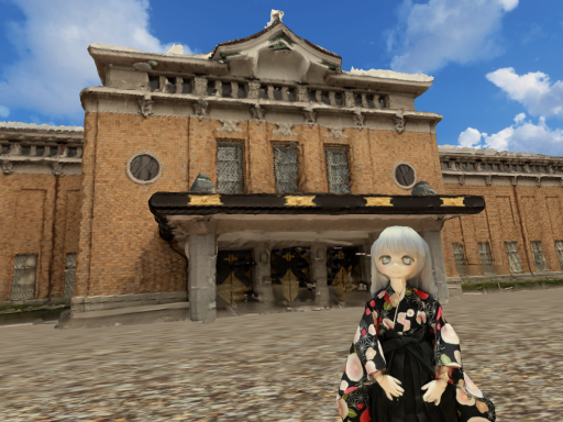Taisho Showcase