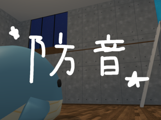 ぼうおんちるわーるど