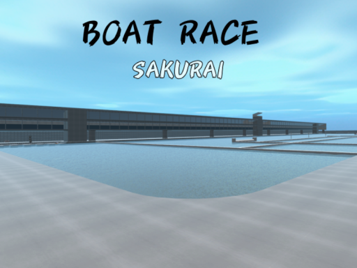 BOAT RACE sakurai V0․9