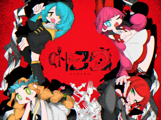 VR演劇『ザクロ』