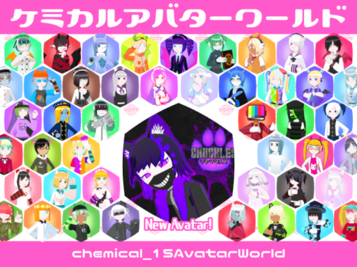 chemical _ 15 Avatar World ケミカル アバター ワールド【 JP 初心者歓迎 無料 あります】