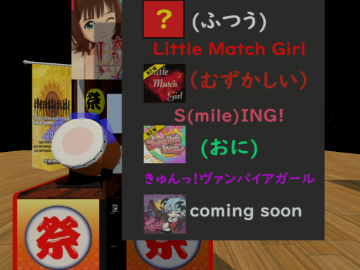 Taiko Drum Master