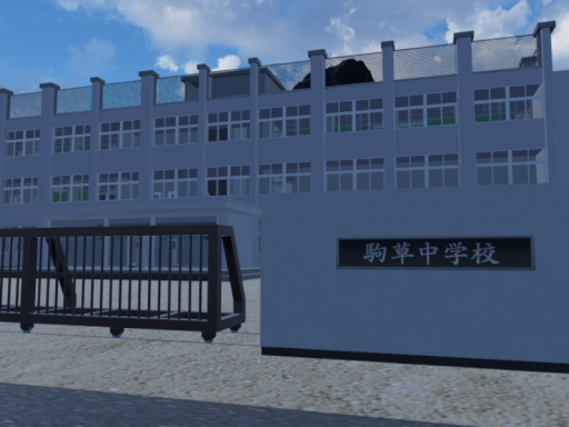 田舎の中学校