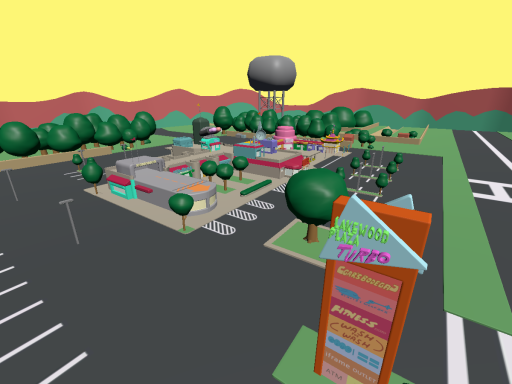 Lakewood Plaza Turbo