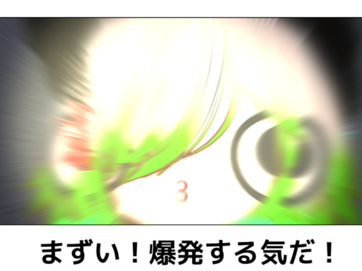 おとなりHOUSE