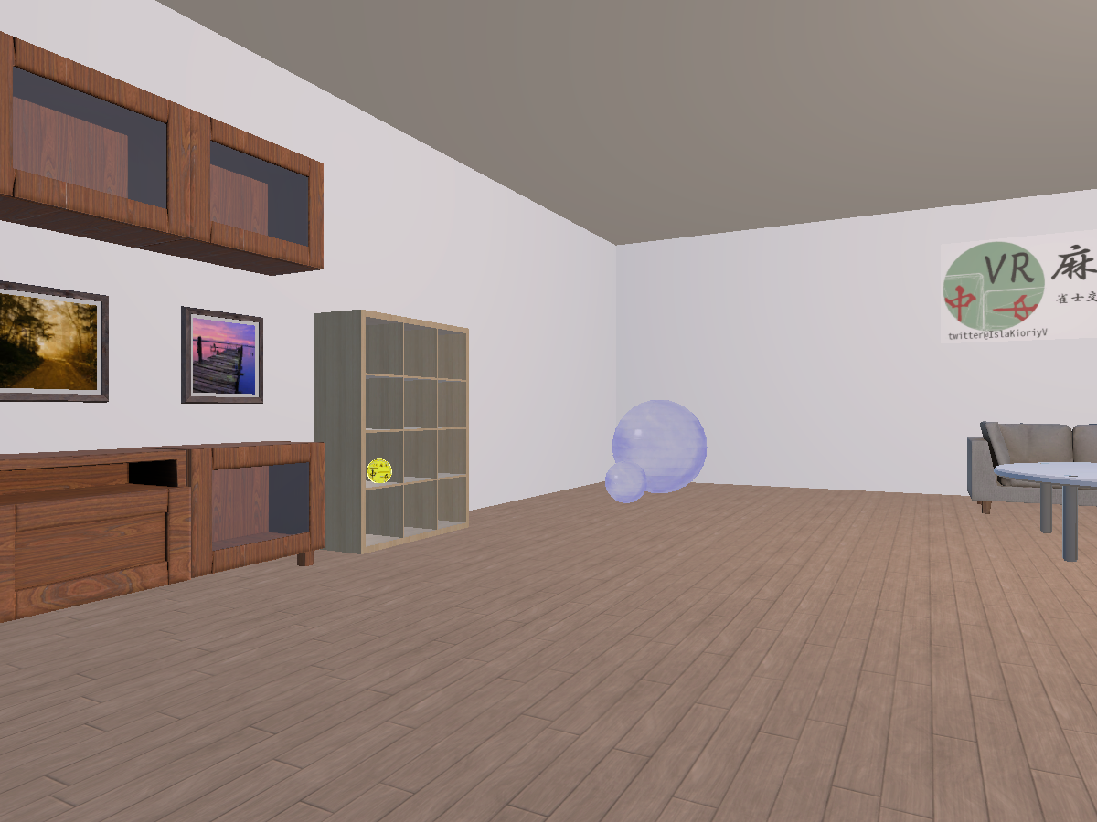 Isla's Room