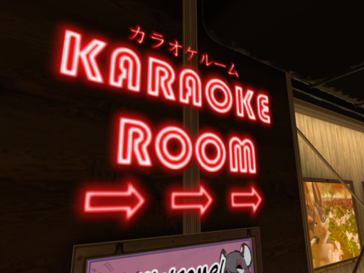 Furry Karaoke PUBLIC BETA