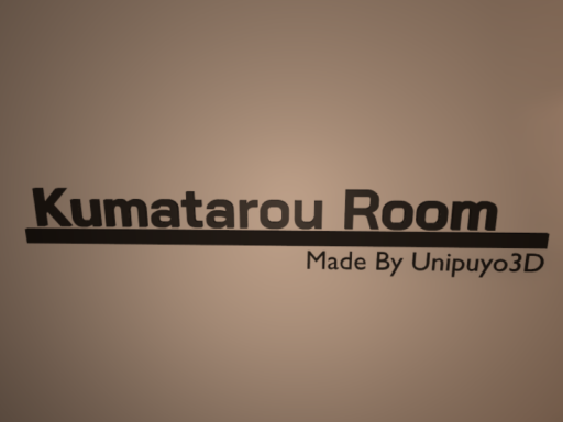 KumatarouRoom