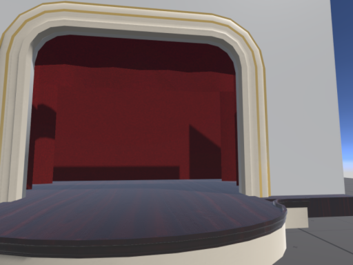The Peach Theater