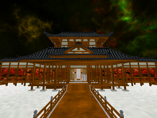 Nix Shrine