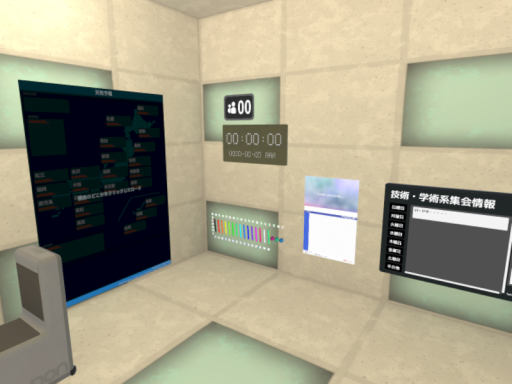 Simple_OneRoom