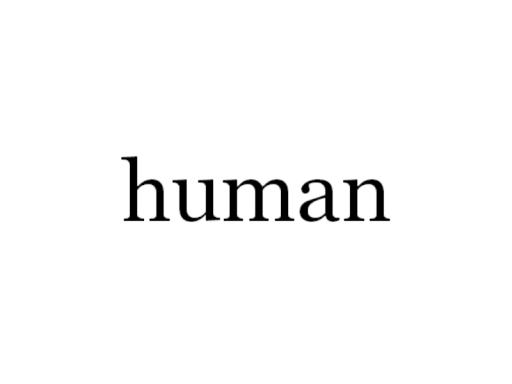 -人-human