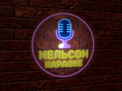 Nelson Karaoke