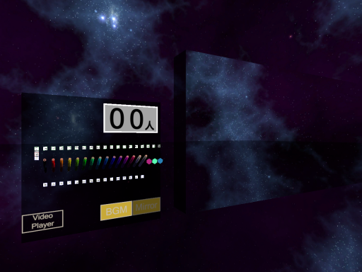 The SPACE