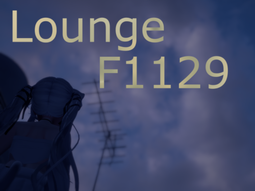 LoungeF1129 DJ World